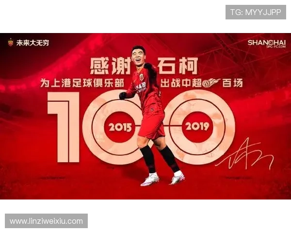 百场里程碑阿卡横扫进16强 百场里程碑阿卡横扫进16强