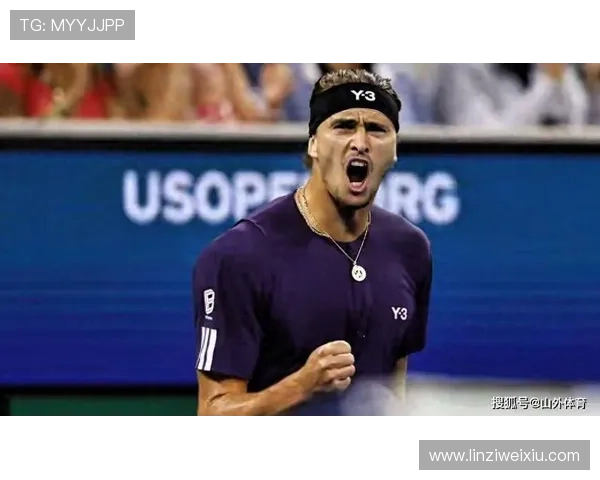 兹维列夫:若无24个Ace或许已失利 兹维列夫:若无24个Ace或许已失利