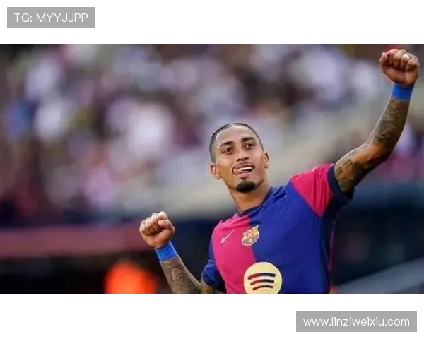 拉菲尼亚扛起巴萨防线重任核心