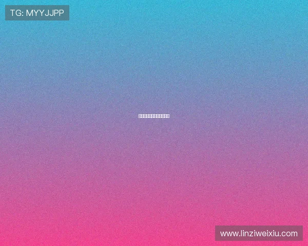 波耶特自问热刺为何忽视我