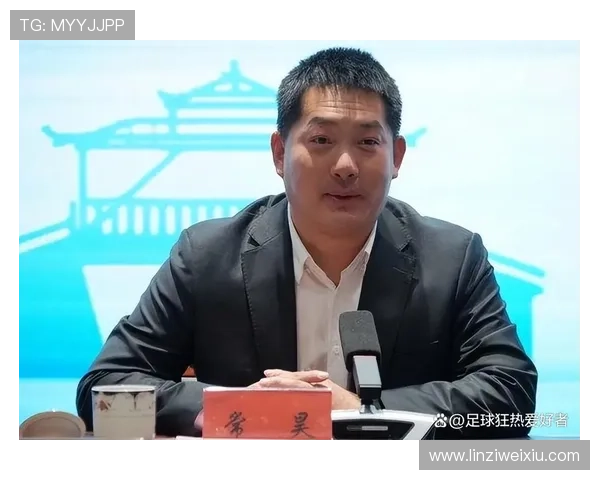 [棋牌]博思软件杯北京开幕 常昊：希望年轻棋手借此成长.